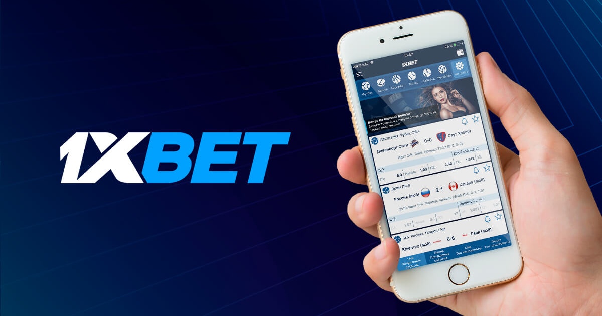 Discover Excitement with 1xBet Indonesia Download APP