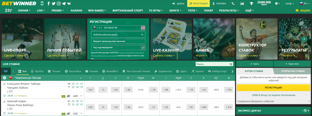 Discover the Thrills of Casino Online Your Ultimate Guide