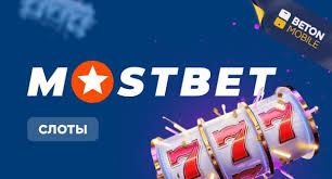 Discover the Top 5 Online Casino for 2023