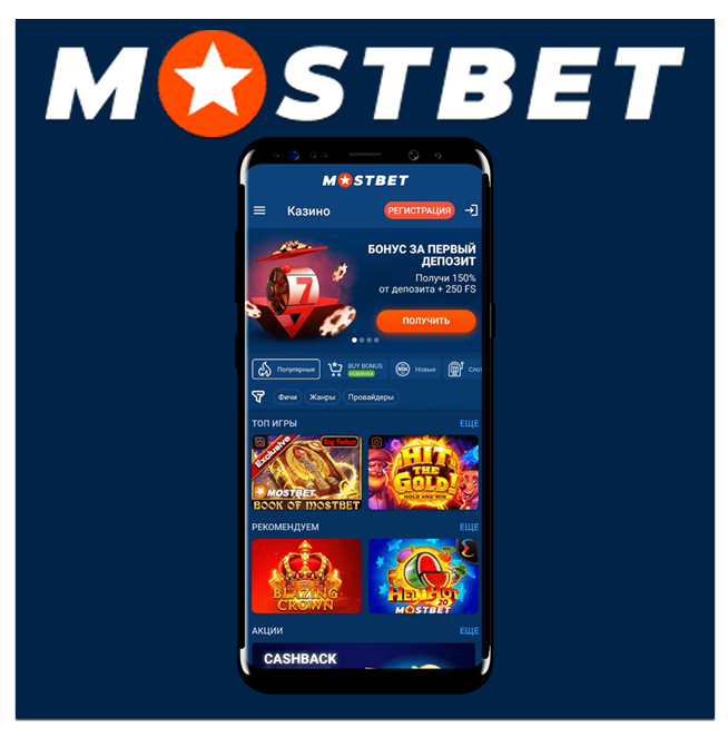 Mastering the Game Video Poker Strategy Teach